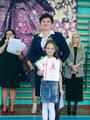 Линейки, посвященные окончанию 2 четверти 