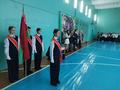 Линейки, посвященные окончанию 2 четверти 