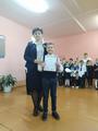 Линейки, посвященные окончанию 2 четверти 