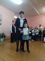 Линейки, посвященные окончанию 2 четверти 