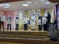 Мистер школы 2024