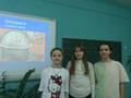 Своя игра, 5б класс