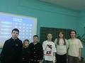 Своя игра, 5б класс