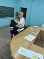Тренинг 
