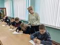 Тренинг 