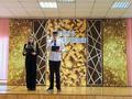 Конкурс с чтецов 