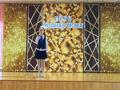 Конкурс с чтецов 