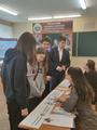 Учащиеся 9-11 классов посетили 