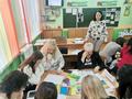 Фото-отчеты