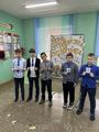 Акция 