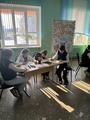 Акция 