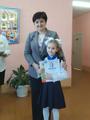 Линейки, посвященные окончанию третьей четверти