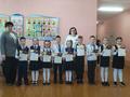 Линейки, посвященные окончанию третьей четверти