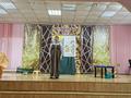 Фестиваль сказок среди учащихся 3 классов