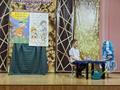 Фестиваль сказок среди учащихся 3 классов