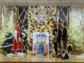 Фестиваль сказок среди учащихся 3 классов