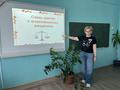 Занятие с элементами тренинга  «Начинаем строить карьеру сегодня»
