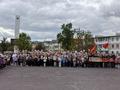 Акция 