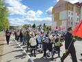 Акция 