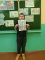 Группа продлённого дня  