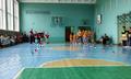 Спортландия 