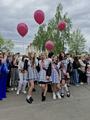 Последний звонок
