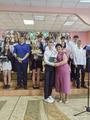 Торжественное вручение свидетельств об общем базовом образовании