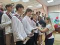Торжественное вручение свидетельств об общем базовом образовании