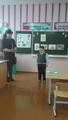 Коррекционное занятие учителя-дефектолога Гавриловец Ольги Александровны