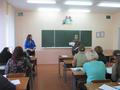 Заседание методического объединения классных руководителей