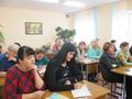 Заседание методического объединения классных руководителей
