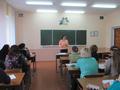 Заседание методического объединения классных руководителей