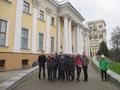Экскурсия в дворцово-парковый ансамбль Румянцевых и Паскевичей