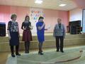 Праздник для ветеранов труда
