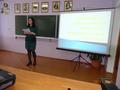 Естественно – математический брейн- ринг. Награждение победителей 