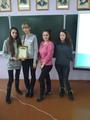 Естественно – математический брейн- ринг. Награждение победителей 
