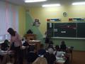 Открытый урок по математики в 3 классе в рамках недели математики в начальном блоке