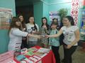 Акция, посвящённая Международному дню борьбы со СПИД - 