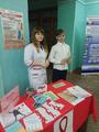 Акция, посвящённая Международному дню борьбы со СПИД - 