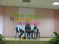 Литературно-музыкальная композиция, посвященная творчеству М.Цветаевой 