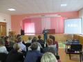 Встреча учащихся 8 классов с инспектором МЧС