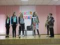 Экологический марафон