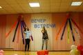 Вечер встречи выпускников