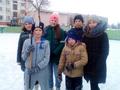 Каток