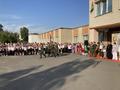 Торжественная линейка, посвящённая Дню знаний
