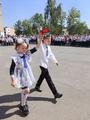 Торжественная линейка, посвящённая Дню знаний