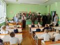 Торжественная линейка, посвящённая Дню знаний