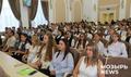 Учащиеся Козенской средней школы приняли участие в XI отчетно-выборной конференции Мозырской районной организации общественного объединения «Белорусский республиканский союз молодежи»