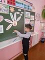 В Козенской средней школе Мозырского района прошёл День взаимодействия с семьёй