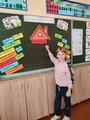 В Козенской средней школе Мозырского района прошёл День взаимодействия с семьёй